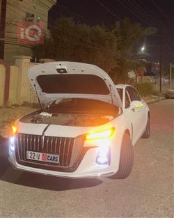 هونشي أوسادو